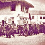 HANI I AMIR AGES, PAZAR, vitet e para te komunizmit