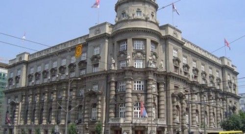 serbian-government-600x329