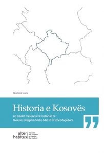 history-textbooks-thumbnail-203x300