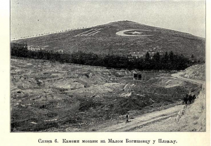 pljevlja-1909-734x510