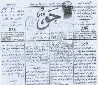 Gazeta Hak