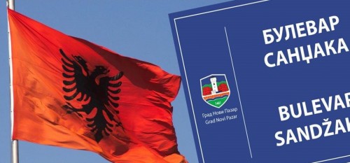ulice-albanski-nazivi