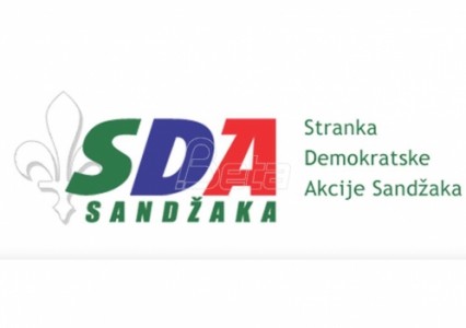 sda-sandzaka-logo_1506959836.498x350