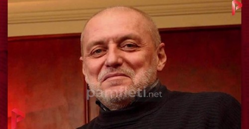 C. Petrovic