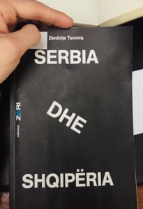 Serbiadhe shqiperia